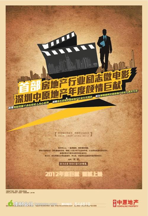 杜肯大学计算机科学文凭证书